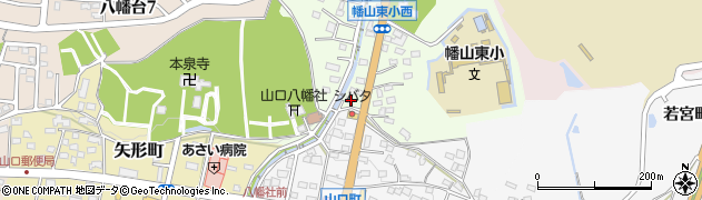 愛知県瀬戸市八幡町330周辺の地図