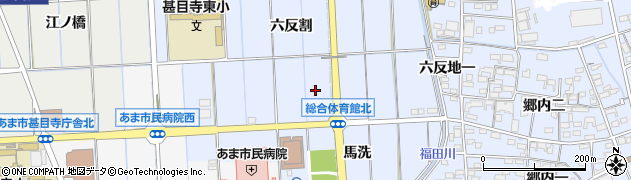愛知県あま市西今宿八反田周辺の地図