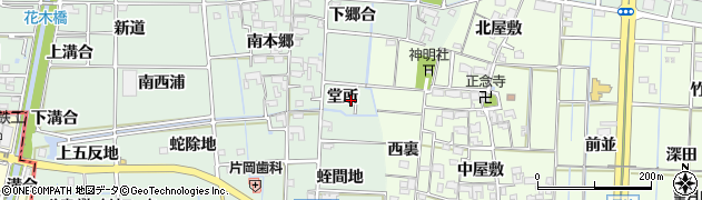 愛知県あま市蜂須賀（堂所）周辺の地図