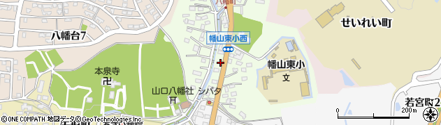 愛知県瀬戸市八幡町309周辺の地図