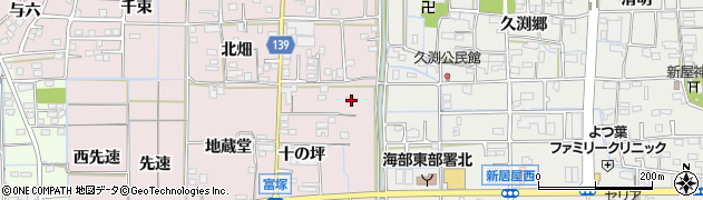愛知県あま市富塚（岩屋）周辺の地図