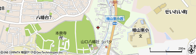 愛知県瀬戸市八幡町39周辺の地図