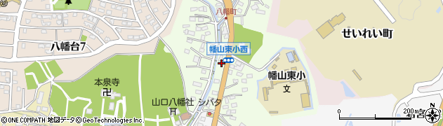 愛知県瀬戸市八幡町306周辺の地図