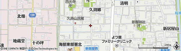 愛知県あま市新居屋岩屋15周辺の地図
