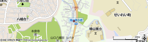 愛知県瀬戸市八幡町299周辺の地図