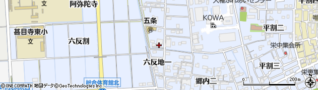 愛知県あま市西今宿六反地四7周辺の地図