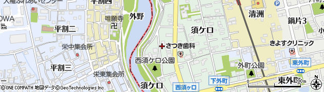 愛知県清須市西須ケ口周辺の地図