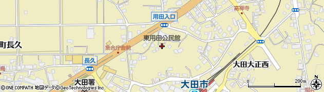 東用田公民館周辺の地図
