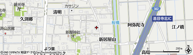 愛知県あま市新居屋善左屋敷31周辺の地図