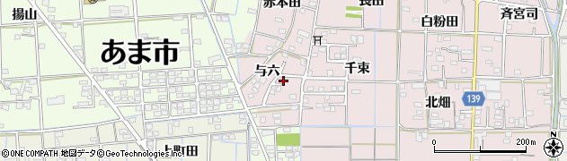 愛知県あま市古道与六周辺の地図