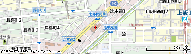 名古屋北郵便局　荷物集荷周辺の地図