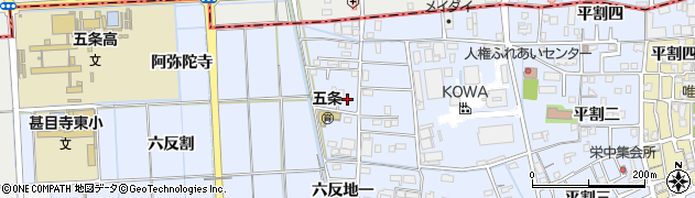 愛知県あま市西今宿六反地四37周辺の地図