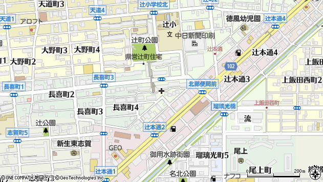 〒462-0032 愛知県名古屋市北区辻町の地図