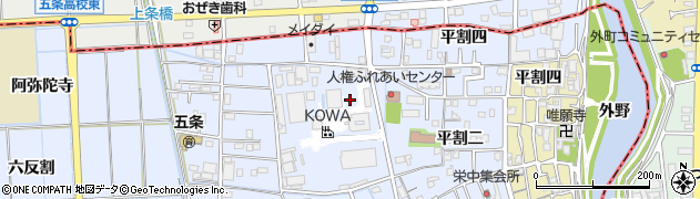 愛知県あま市西今宿平割一周辺の地図