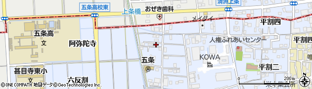 愛知県あま市西今宿六反地四41周辺の地図
