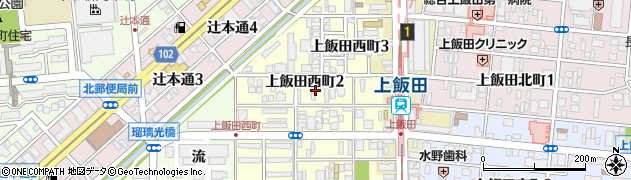 愛知県名古屋市北区上飯田西町周辺の地図
