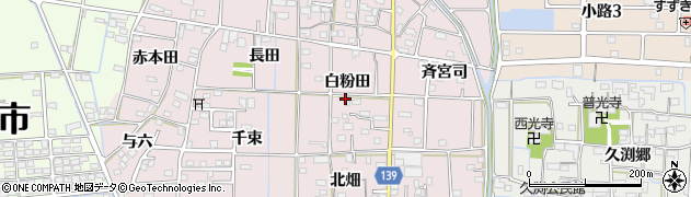 愛知県あま市古道（白粉田）周辺の地図