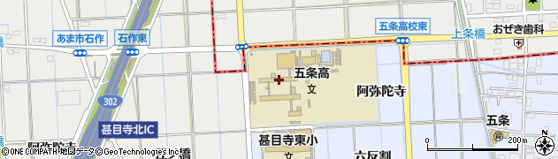 愛知県あま市西今宿阿弥陀寺56周辺の地図