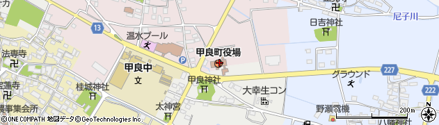 甲良町役場　企画監理課周辺の地図