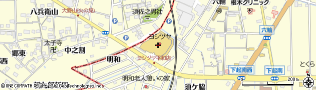 虹色保険サロン・ヨシヅヤ平和店周辺の地図
