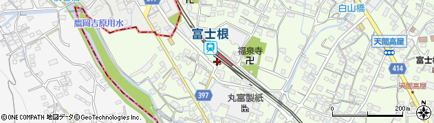 富士根駅周辺の地図