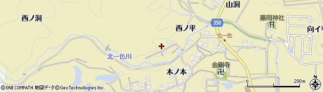 愛知県豊田市北一色町西ノ平周辺の地図