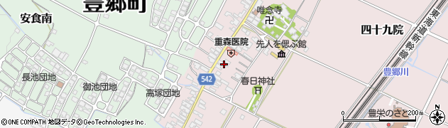 滋賀県犬上郡豊郷町四十九院870周辺の地図