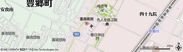 滋賀県犬上郡豊郷町四十九院455周辺の地図