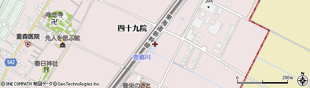 滋賀県犬上郡豊郷町四十九院1184周辺の地図