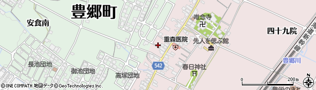 滋賀県犬上郡豊郷町四十九院966周辺の地図