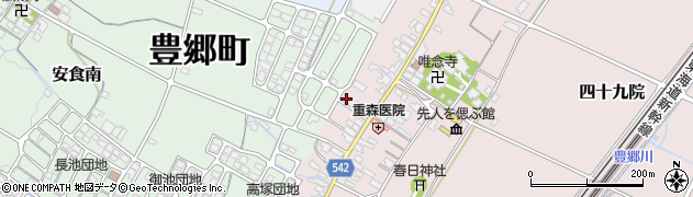 滋賀県犬上郡豊郷町四十九院962周辺の地図