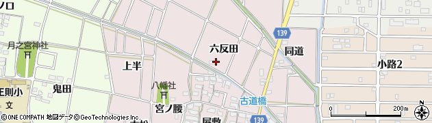 愛知県あま市古道（六反田）周辺の地図