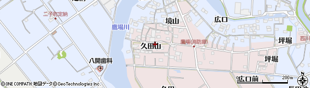愛知県愛西市鷹場町久田山40周辺の地図