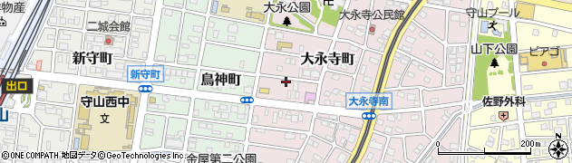 愛知県名古屋市守山区大永寺町周辺の地図