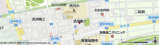 愛知県尾張旭市渋川町1丁目周辺の地図
