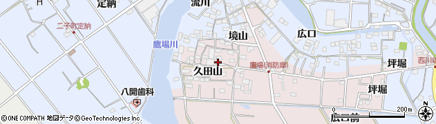 愛知県愛西市鷹場町久田山10周辺の地図