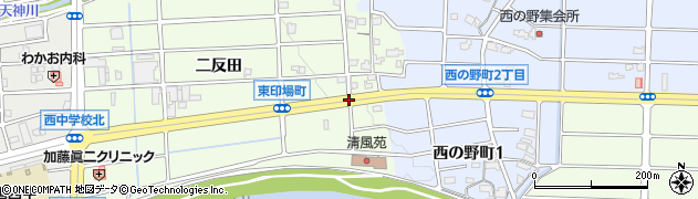 東印場町ニ反田周辺の地図