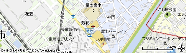 愛知県清須市助七（芳花）周辺の地図