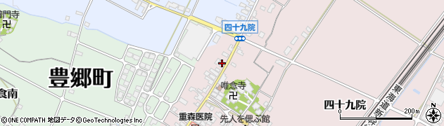 滋賀県犬上郡豊郷町四十九院925周辺の地図