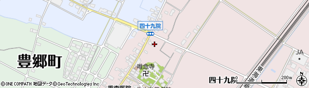 滋賀県犬上郡豊郷町四十九院846周辺の地図