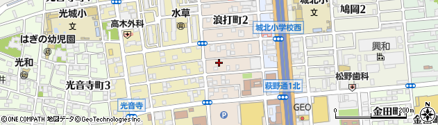 愛知県名古屋市北区浪打町2丁目29周辺の地図