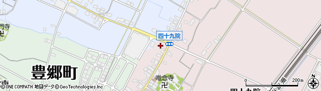 滋賀県犬上郡豊郷町四十九院931周辺の地図