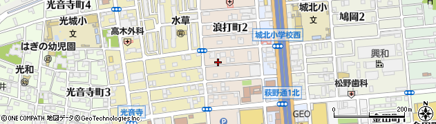 愛知県名古屋市北区浪打町2丁目47周辺の地図