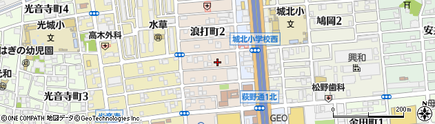 愛知県名古屋市北区浪打町2丁目42周辺の地図