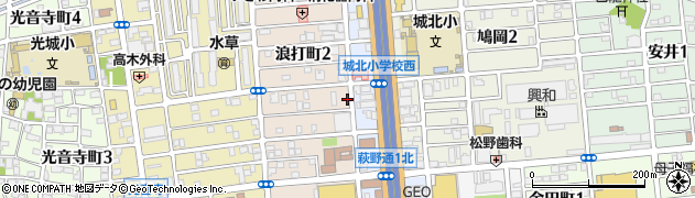 愛知県名古屋市北区浪打町2丁目38周辺の地図