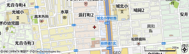愛知県名古屋市北区浪打町2丁目40周辺の地図