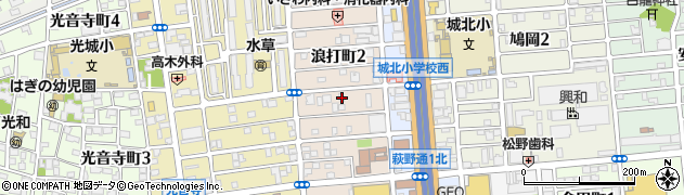 愛知県名古屋市北区浪打町2丁目44周辺の地図