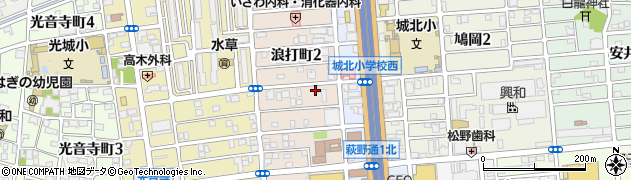 愛知県名古屋市北区浪打町2丁目41周辺の地図