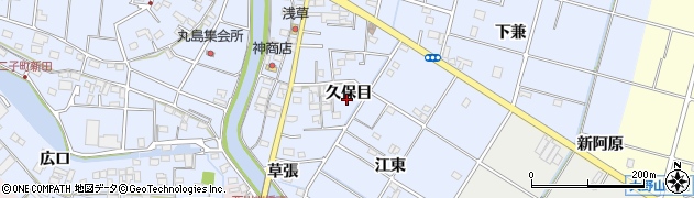 愛知県愛西市西川端町久保目周辺の地図