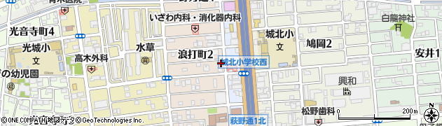 愛知県名古屋市北区浪打町2丁目68周辺の地図
